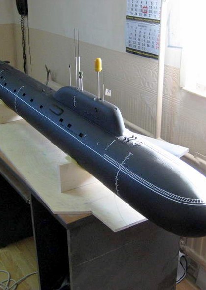 Подводная лодка проекта 885 "Ясень"