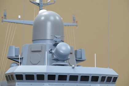 Малый ракетный корабль «Каракурт»